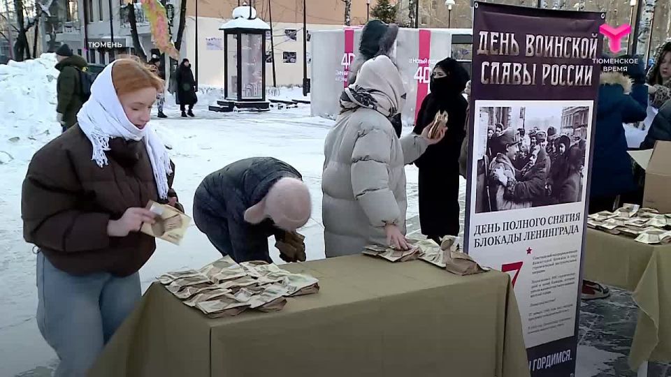 82 года назад закрылась одна из самых героических и трагических страниц в истории Великой Отечественной войны