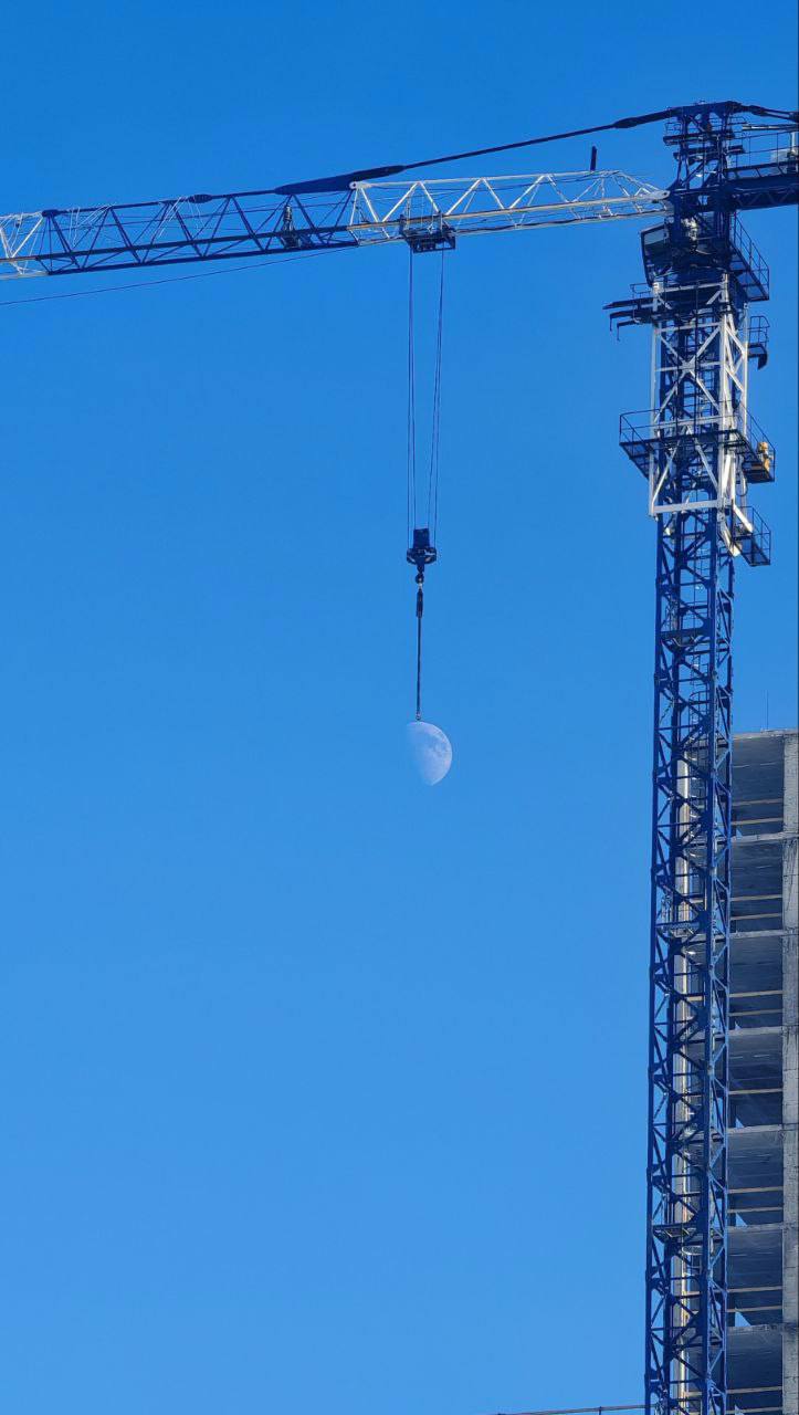 Доброго вам вечера. МегаТюмень