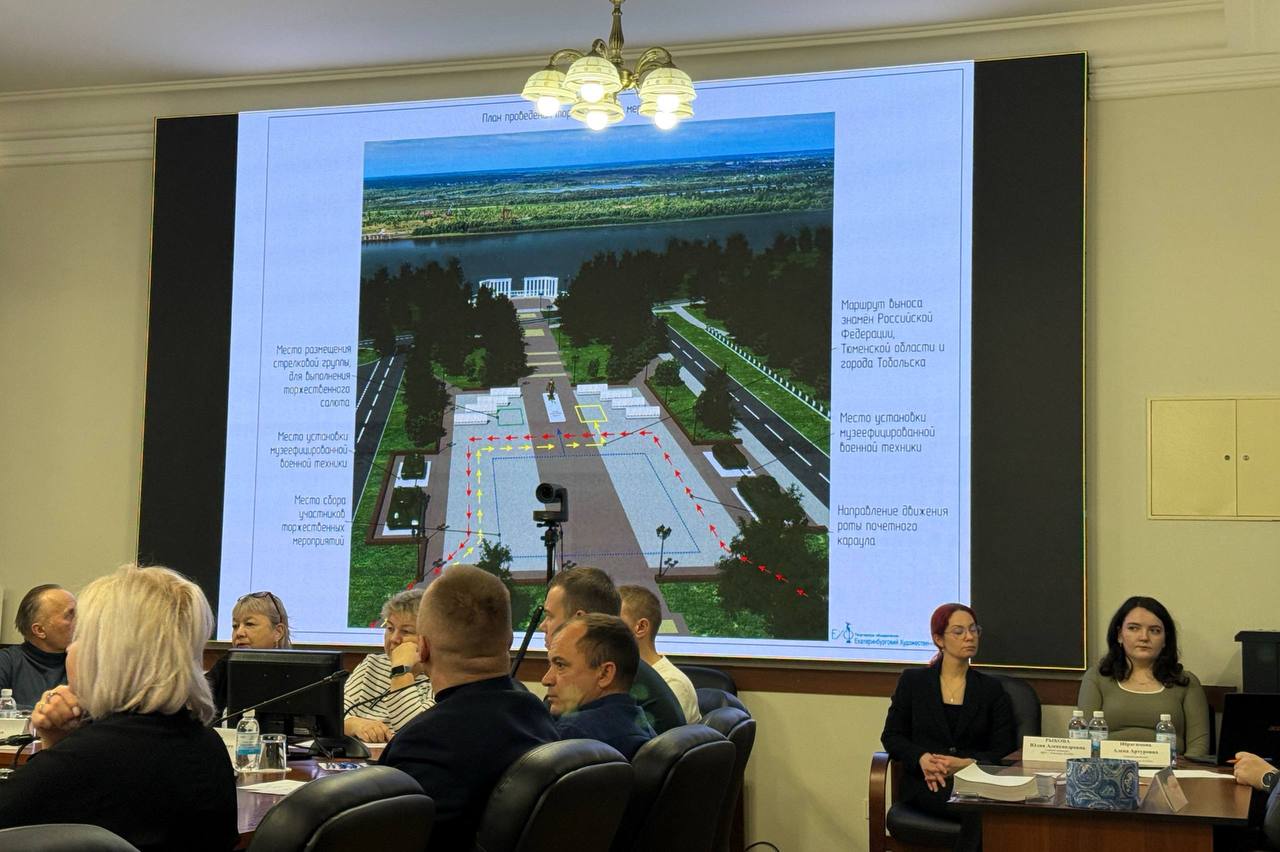 Друзья, приступили к увековечиванию памяти бойцов специальной военной операции Друзья, приступили к увековечиванию памяти бойцов специальной военной операции