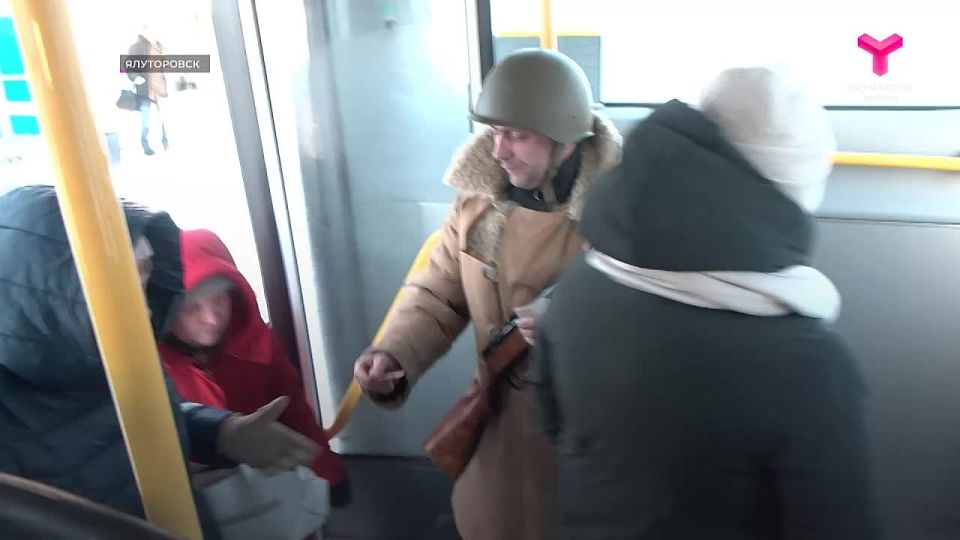 Акция памяти "Рейс 1944" прошла в Ялуторовске