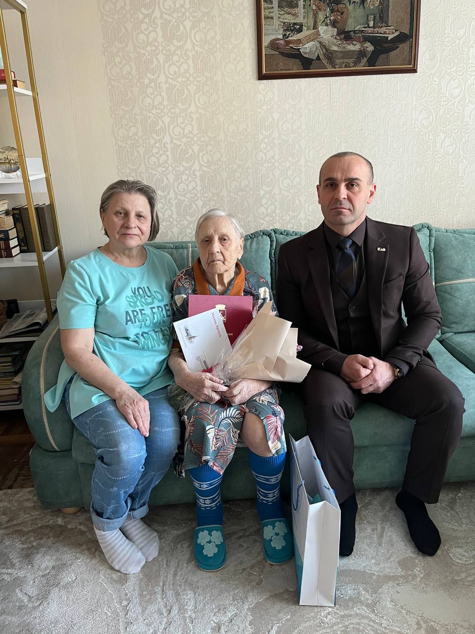 С юбилеем, Кира Герасимовна! С юбилеем, Кира Герасимовна!