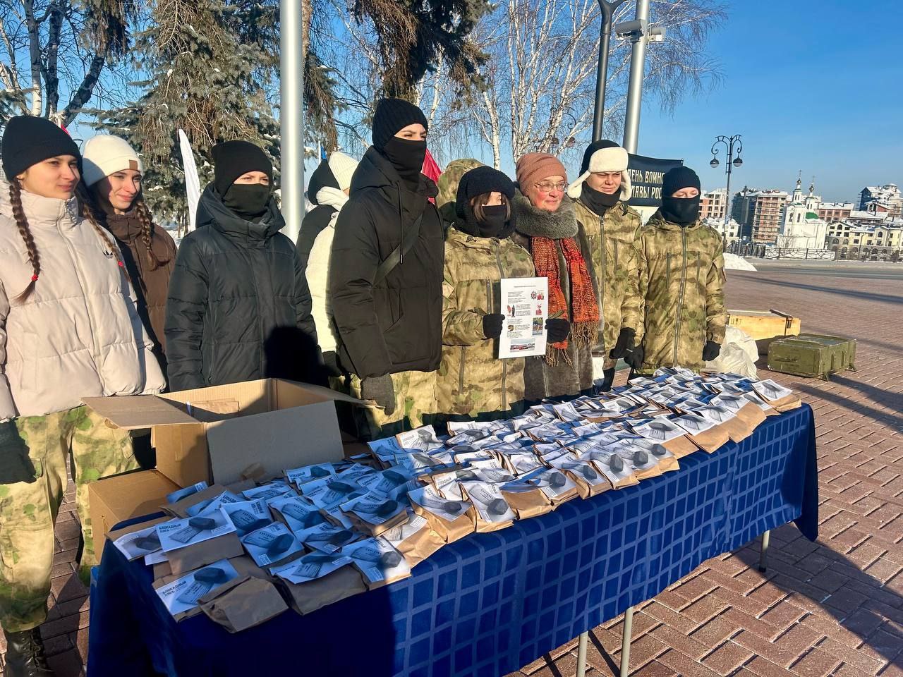 В Тюмени состоялся митинг, посвященный 82-й годовщине полного снятия блокады Ленинграда В Тюмени состоялся митинг, посвященный 82-й годовщине полного снятия блокады Ленинграда