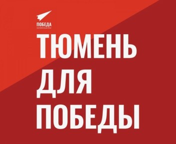 ����� 143 ��� ������ ������� � ������ ������� "������ ��� ������"