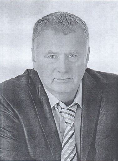 Улица Владимира Жириновского – назовем? Улица Владимира Жириновского – назовем?