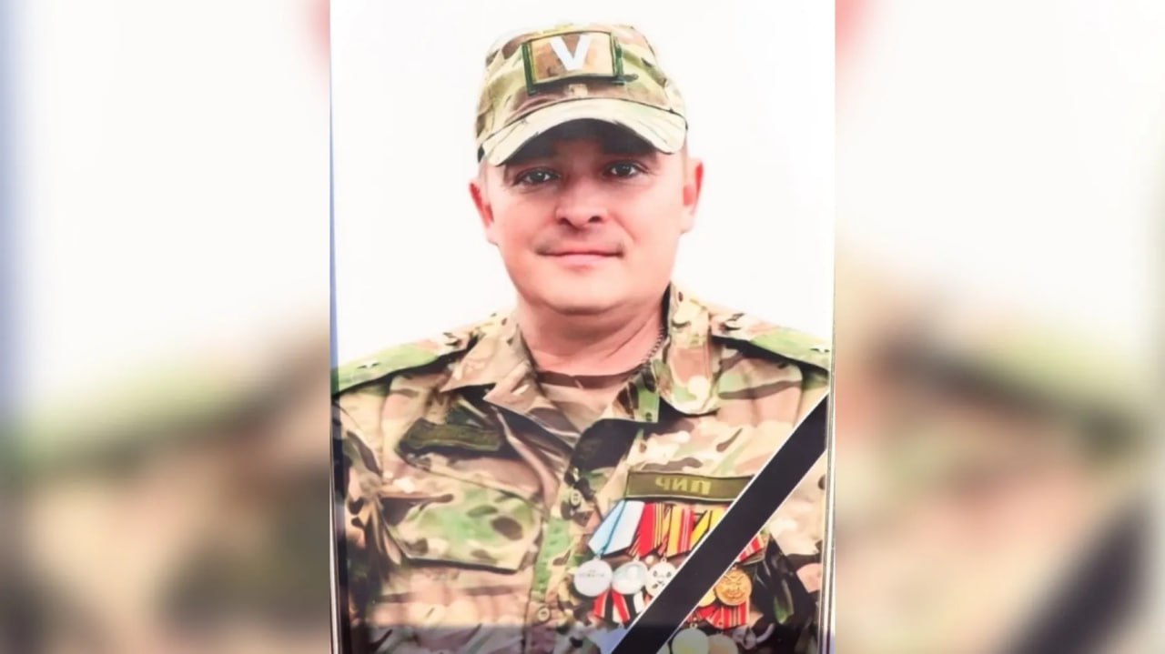 Тюменцы простились еще с тремя бойцами СВО – самому младшему 21 год Тюменцы простились еще с тремя бойцами СВО – самому младшему 21 год