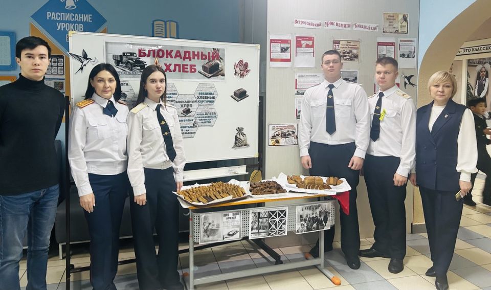 "Никто не забыт, ничто не забыто"