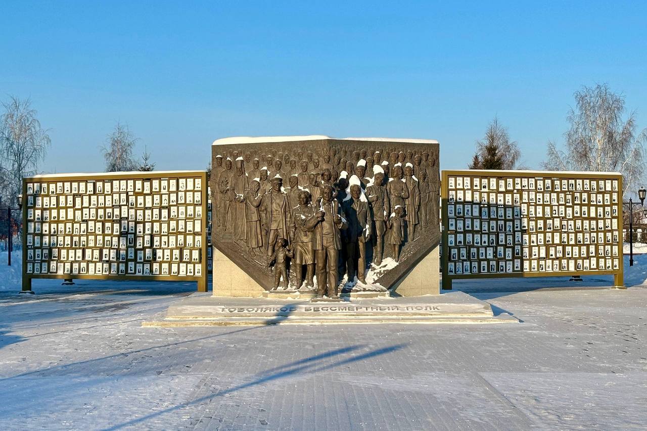 Друзья, приступили к увековечиванию памяти бойцов специальной военной операции Друзья, приступили к увековечиванию памяти бойцов специальной военной операции