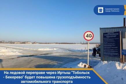 ��������, ��������!. � 16:00 ������������ ��� �� ������� ��������� ����� ����� "�������� - ��������" ����� �������� ���������������� �������������� ����������