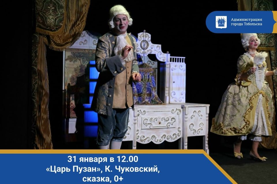 31 ������ � 12.00. ����� ������, �. ���������, ������, 0+