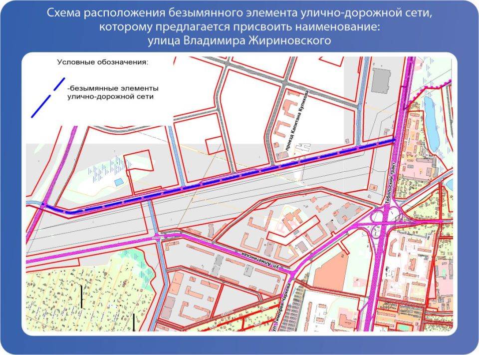 ����� ��������� ������������ � �������?