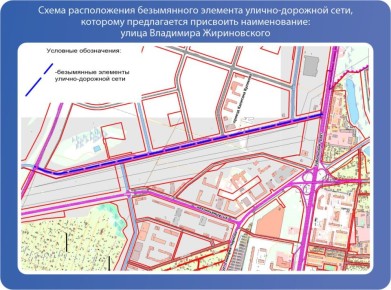 ����� ��������� ������������ � �������?