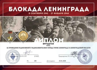 27 ������ � ���� ������� ������������ ���������� �� ���������� �������