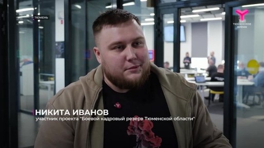 ��������� ������� ������� �������� ������ ��������� ������� ���������� ��������� ������ ��������������� ������ ���������� � ��������