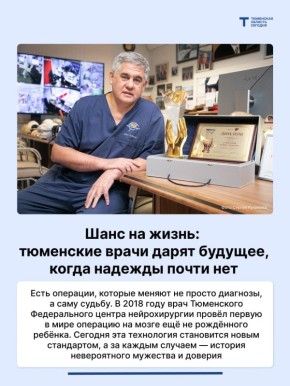 ������ � ����: ��������� ������� ������� ����� �� �� ��������