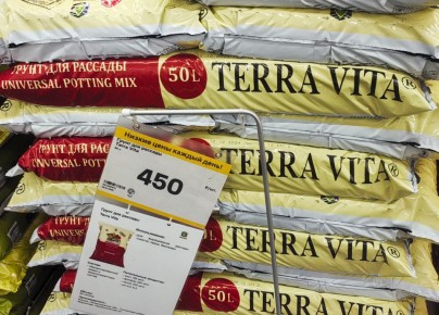 ��� �� ����� ��������� ������� ������� � ����������� �������