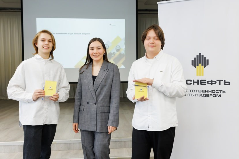 «Кем я хочу стать?» — пожалуй, это самый главный вопрос, который задаёт себе ученик старших классов «Кем я хочу стать?» — пожалуй, это самый главный вопрос, который задаёт себе ученик старших классов