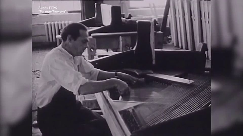 Как звучит Тюмень? 65 лет назад в областной столице начали производство пианино, которое со временем стало визитной карточкой города