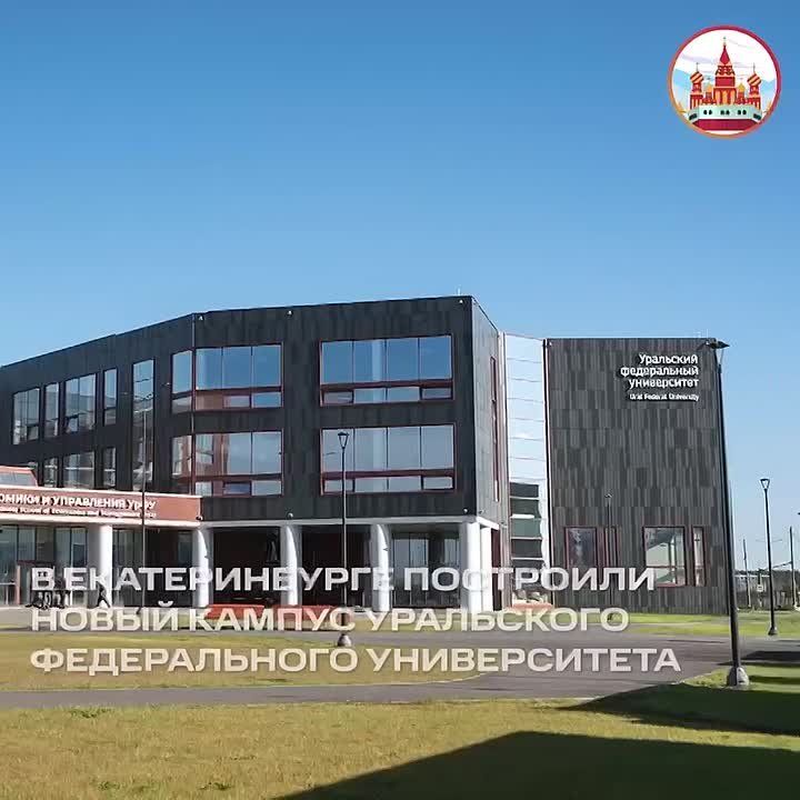 В России продолжается масштабное развитие студенческой инфраструктуры