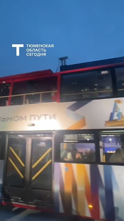 Символ 440-летия Тюмени отправился в путешествие по городу