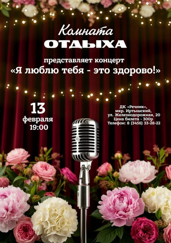 ����������� ����� �� ����� ���� � ��� �������!�