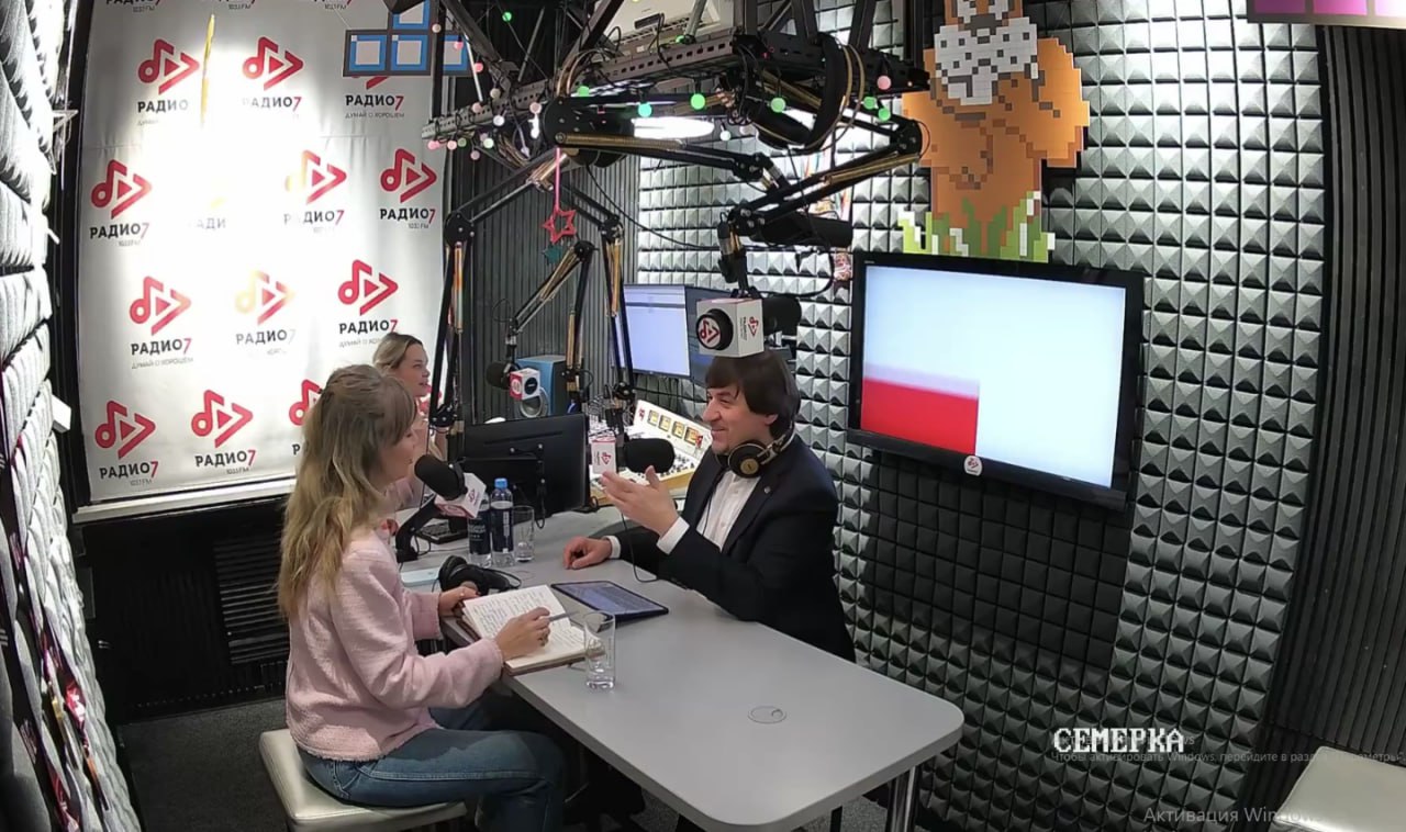 Эксклюзив от главы Тюмени. Глава города Максим Афанасьев приоткрыл завесу тайны над празднованием юбилея Тюмени! Накануне автор программы «Личный БРЕНД» на «Радио 7» Татьяна Максимова выведала у Максима Викторовича...