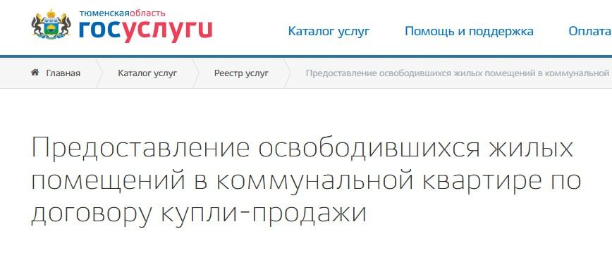 ������������ � ���������� ����� ��������� � ������������ ��������� ����� ������ ��������� �������