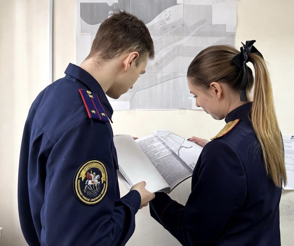 ����� ����� ���������� ������ ������������ ������, ���������� � ������������ �������