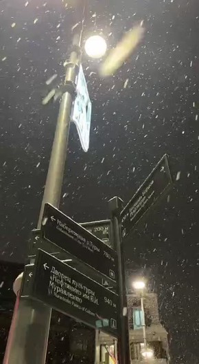 Прогулки по Тюмени: разные по настроению, но по-зимнему освежающие!