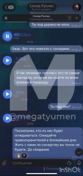 ������ ������ ���������, ������� �������� ����� ����������� ����������, ���������� ��������� � ������ � ������ ������� ����� ����������