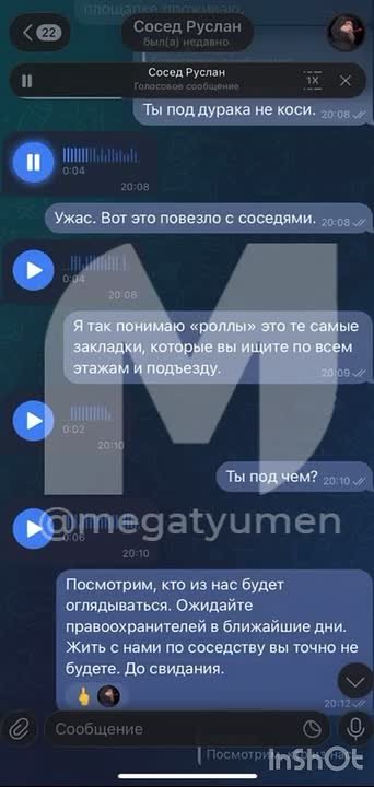 Блогер Руслан Гительман, который известен своим скандальным поведением, продолжает проживать в Тюмени и пугает соседей своим поведением