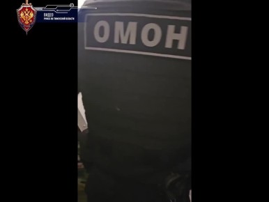 ������ �����-��������� ����������� ������, ������� �������� ���������� ���������, ��������� ���������� ����� ������ �� ��������� �������