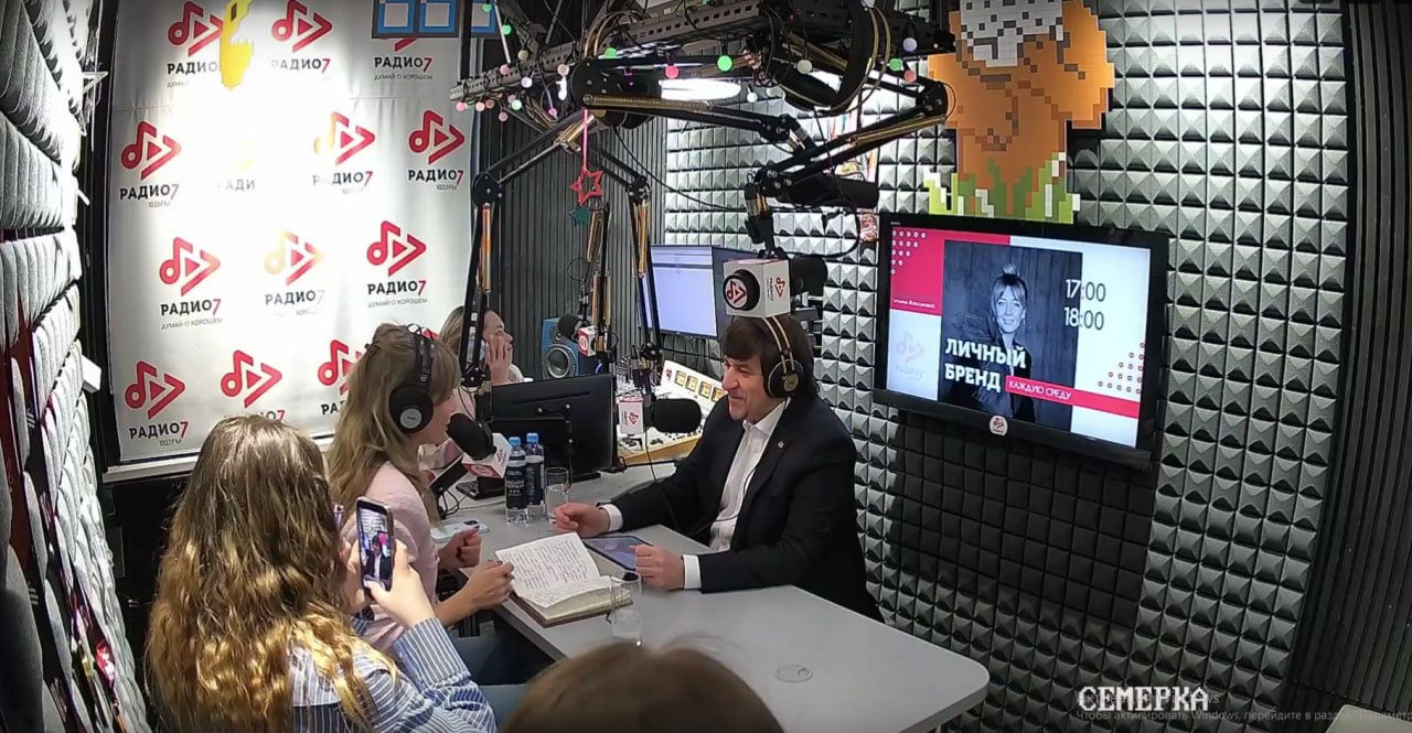 Старт юбилейного года – сегодня!