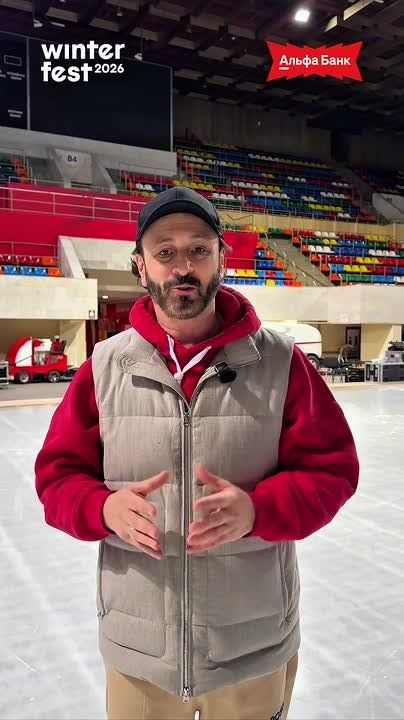 В Тюмени выступят российские звезды фигурного катания