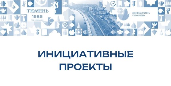 �����������, ��� �� 2 �� 9 ����� 2026 ���� ������������� �������� � ��������� �������� ������������� ������ ������ ����� �������������� ����� ������������ �������� ��� ������ � ���������� � 2026 � 2027 �����