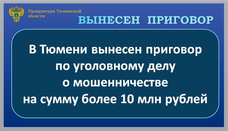 � ������ ������� ���������������� ���������� ��������� �������� ��� �. ������ ����� �������� �� ���������� ���� � ��������� 45-������ ������� � 41-������� �������