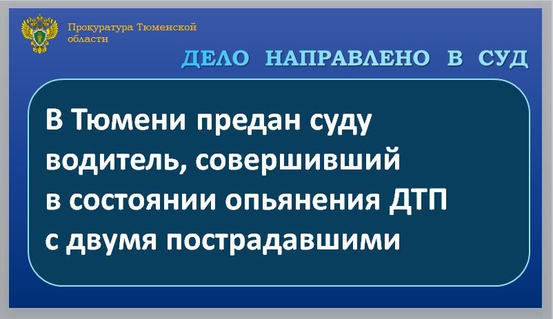 ����������� ��������� ������� ��������� ������������� ���������� �� ���������� ���� � ��������� 28-������� ������ ���������� ������