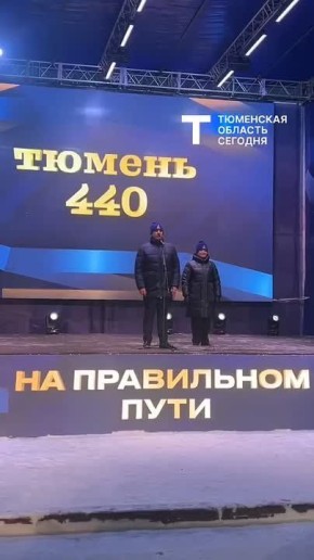 � ������ ������������ ���� ����� ���������� 440 ���� ��������� �������