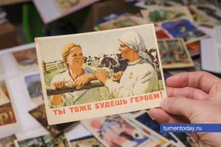 ������� �� �������, 30 ������: