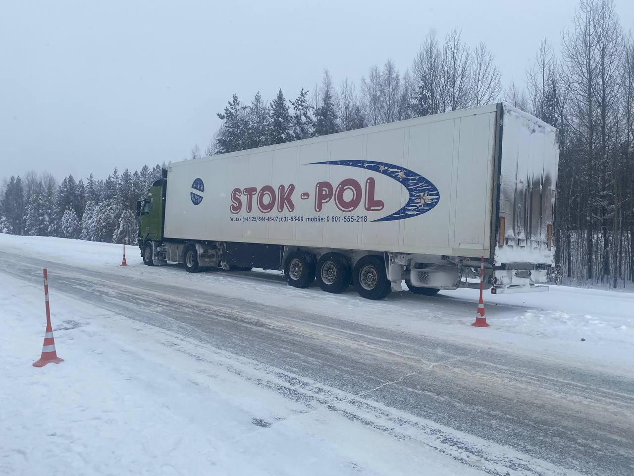 На место смертельного ДТП в Уватском районе выехал заместитель прокурора Уватского района Александр Шихов На место смертельного ДТП в Уватском районе выехал заместитель прокурора Уватского района Александр Шихов