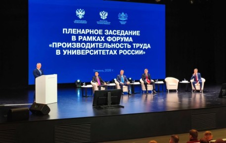 ������������������ ����� � ������������� ������ ��������� � ������