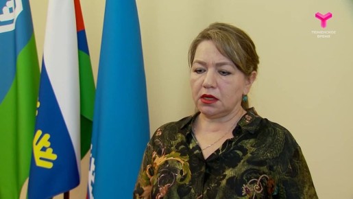 Оксана Савинова, уполномоченный по правам ребёнка в Тюменской области: "Вся помощь детям в Онохино оказывается своевременно"