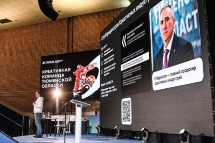 ������������ ����� �� 330� - �� ������ ������������ ������ � ���������� ���������� - ��������� ����� � ���� ����������