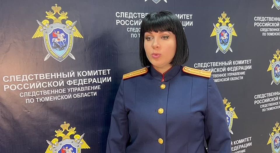 Напомним, что возбуждено уголовное дело по факту массового ухудшения состояния здоровья детей в селе Онохино