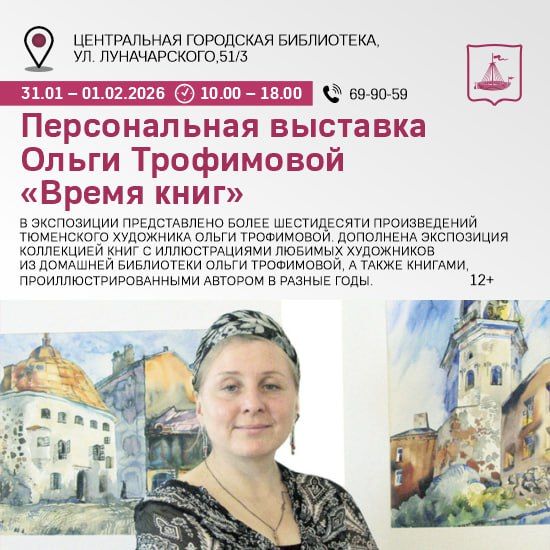 ���� ���� 31 ������