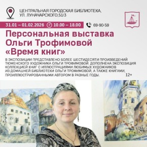 ���� ���� 31 ������