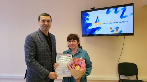 ������� ���� ��� ������������ ����������������� ������ ������: ����� � �����