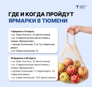 � ������ 7 ������� �������� ����� ����� �������������������� �������