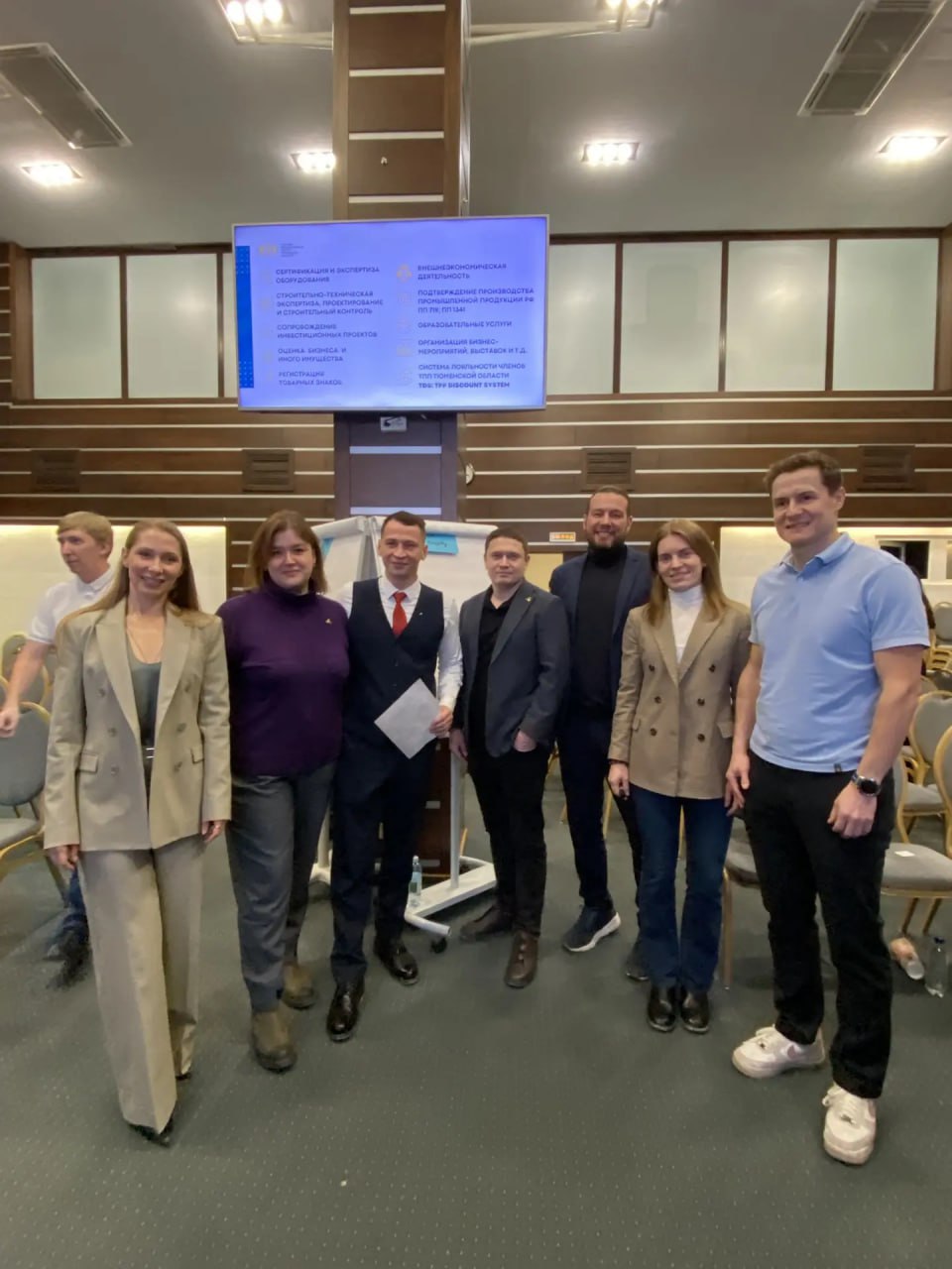 Состоялась открытая встреча членов ТПП Тюменской области