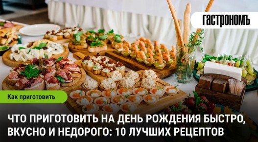 ��� ������ � �������� ������������ ������� ���� ��������: ���-10 ��������