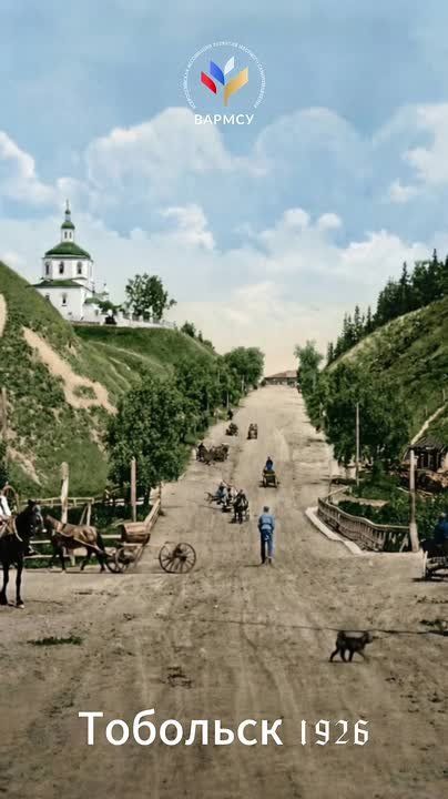 Машина времени: как муниципалитеты России выглядели век назад